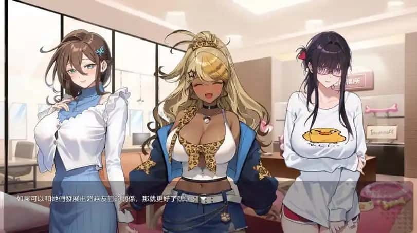 游戏画面5
