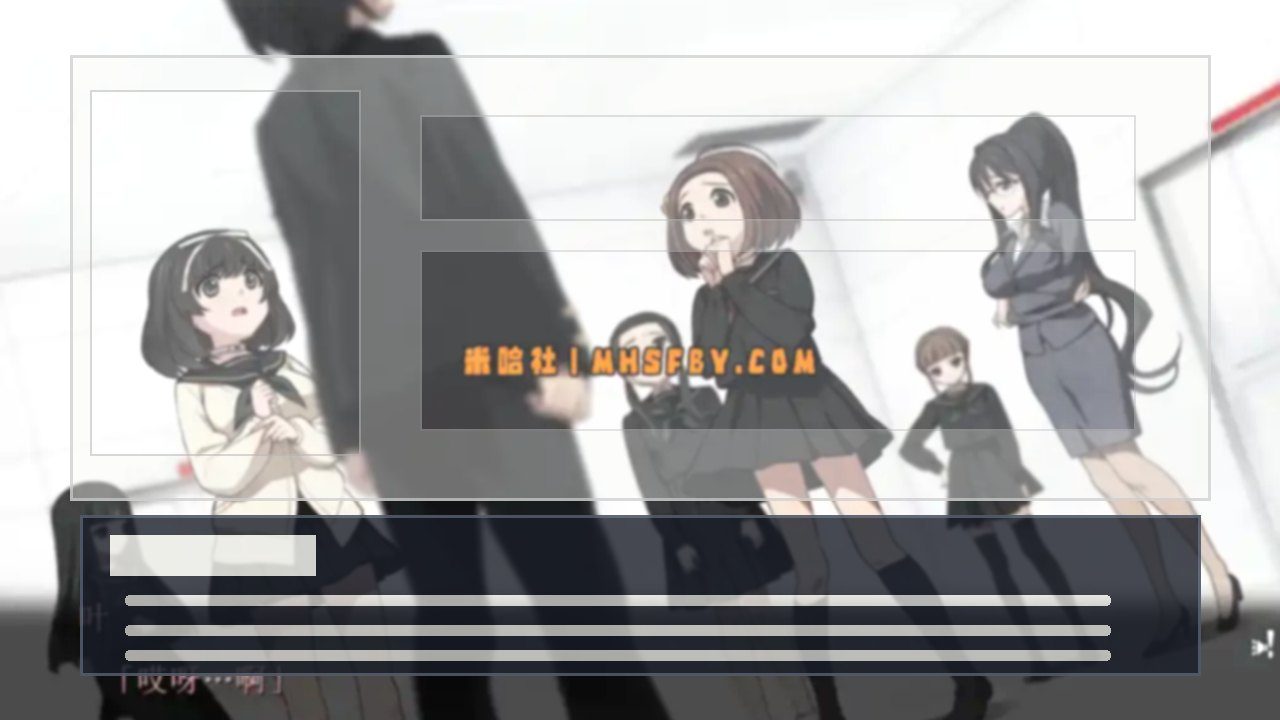 乐园之扉 任务推进 内容截图 5