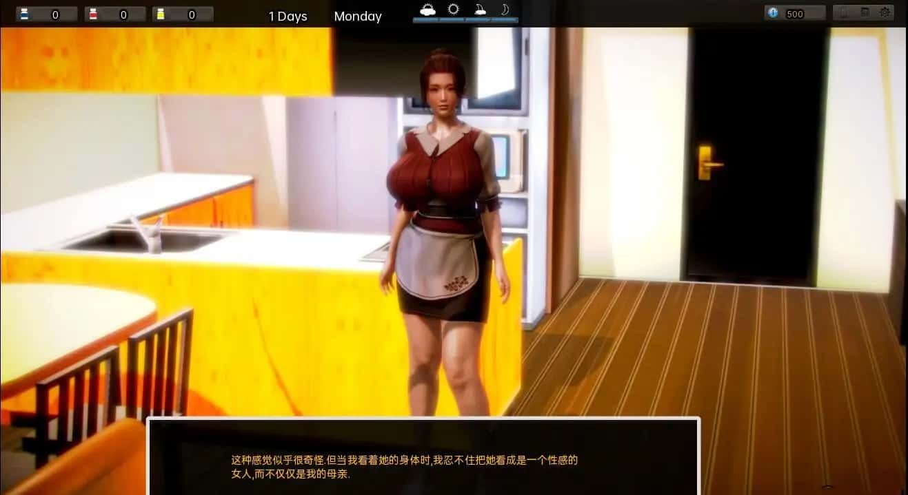腐化 Corruption 角色事件 页面配图 3