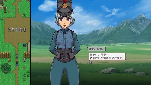 帝国入境所 资源内容 画面 4
