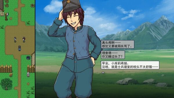 帝国入境所 实机画面 专题图 2