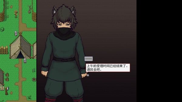 帝国入境所 任务推进 专题图 3