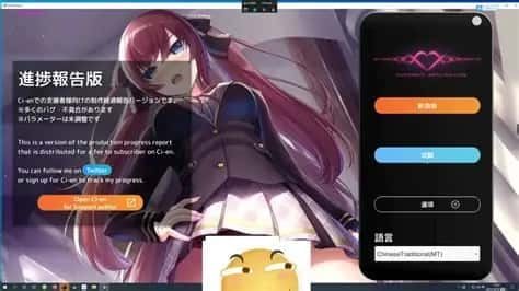 催眠高傲大小姐 探索场景 资料图 4