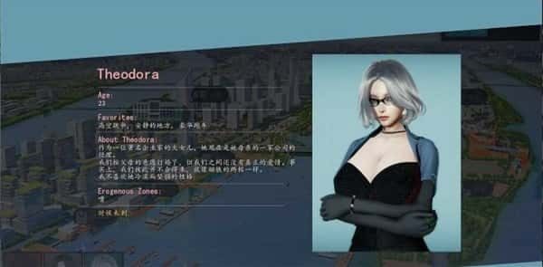 美德V外传 攻略要点 资料图 6