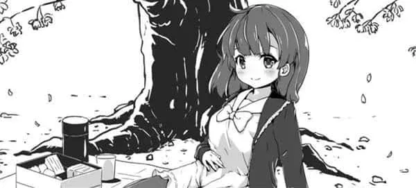 妹同居生活 探索场景 资料图