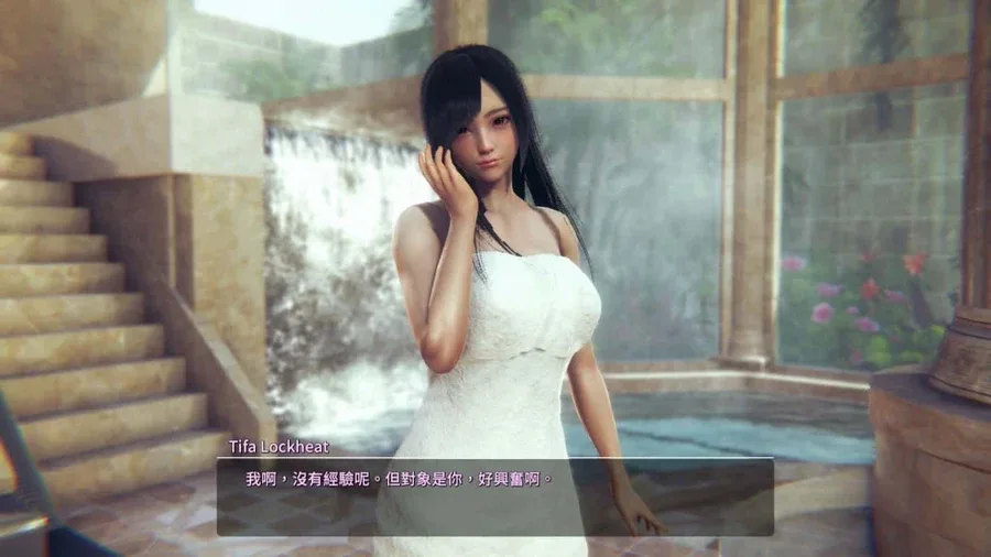 甜心选择2_Honey Select 2 甜心选择2最新版下载完整资源 封面图