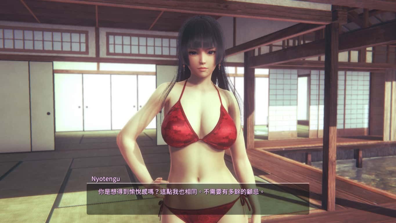 甜心选择2_Honey Select 2 剧情互动 预览图 6