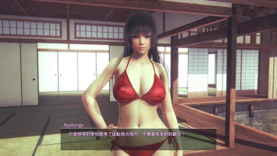 甜心选择2_Honey Select 2 中文界面 画面 2