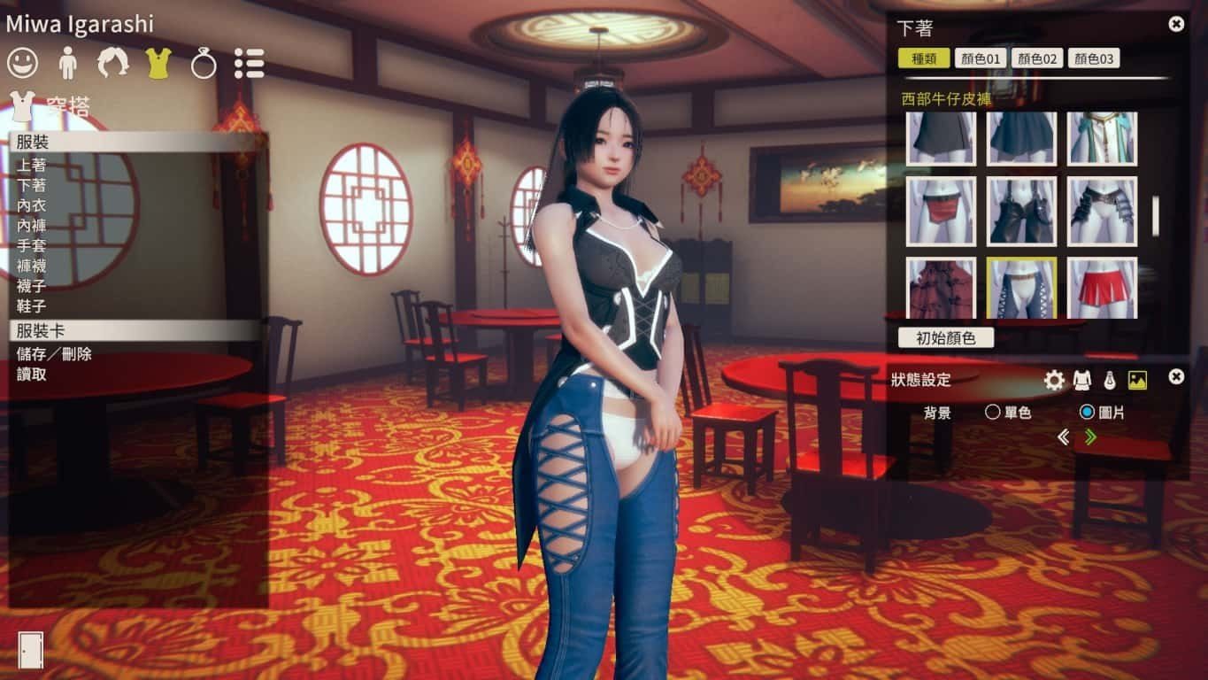 甜心选择2_Honey Select 2 存档路线 演示图 4