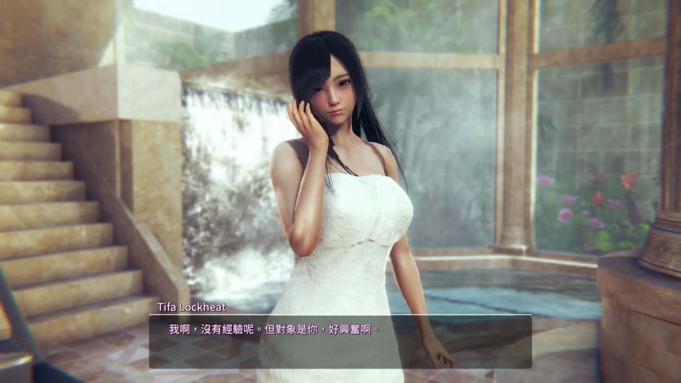 甜心选择2_Honey Select 2 存档路线 专题图 7