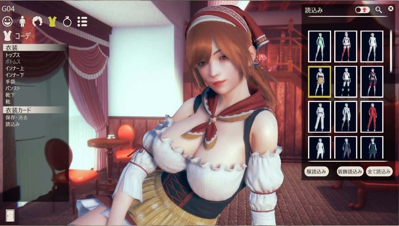 甜心选择2_Honey Select 2 地图探索 场景图 8