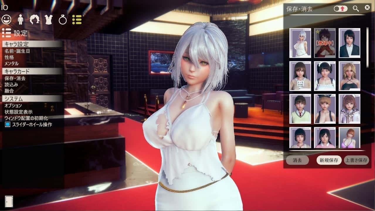 甜心选择2_Honey Select 2 恋爱剧情 详情图 1