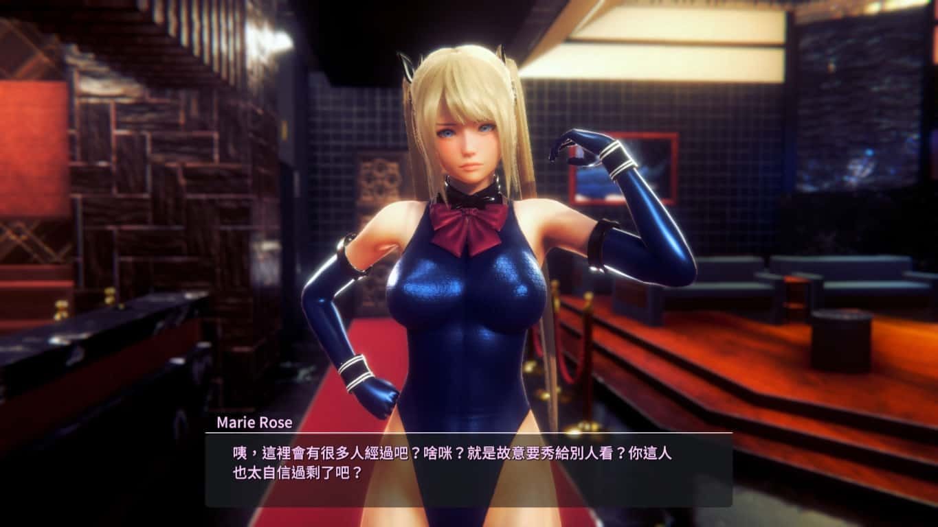 甜心选择2_Honey Select 2 地图探索 场景图 8
