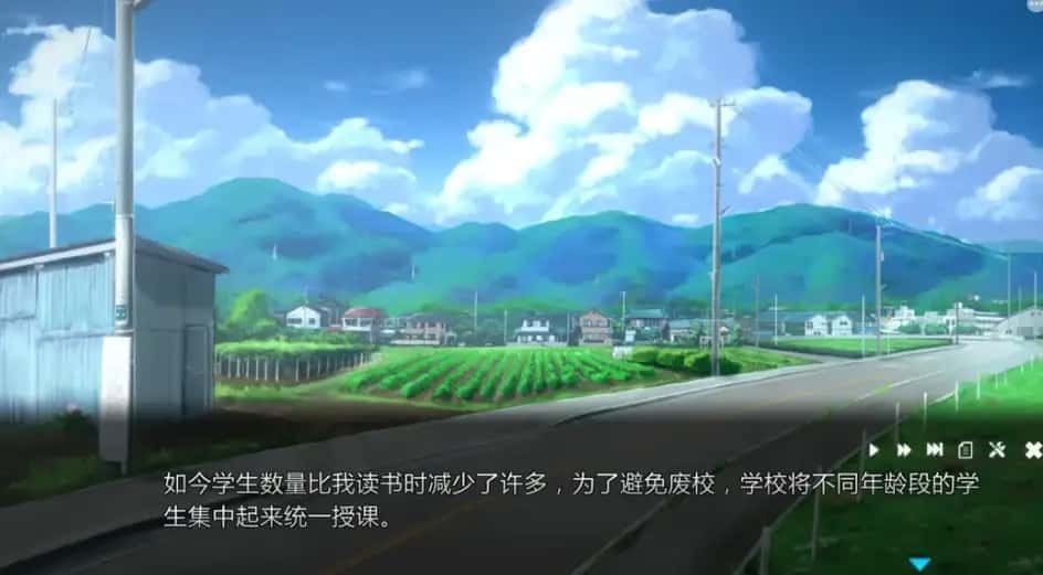 夏日之吻 实机画面 资料图 8