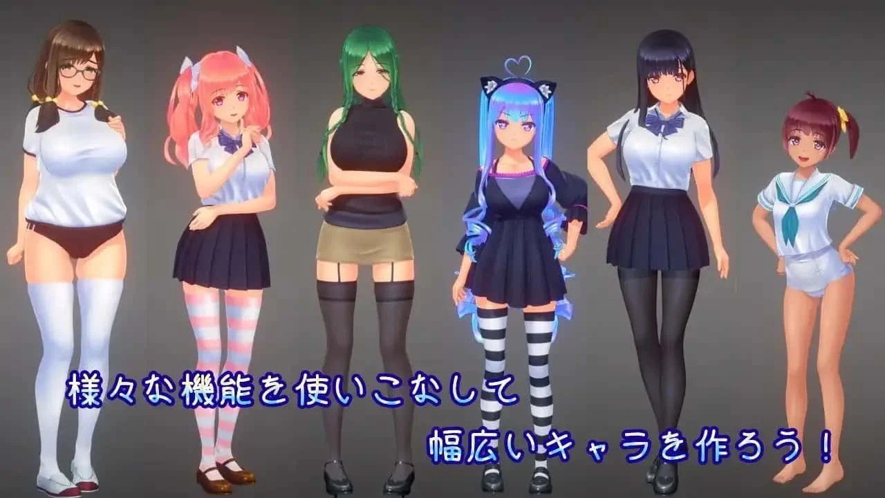 夏日之吻 实机画面 资料图 8