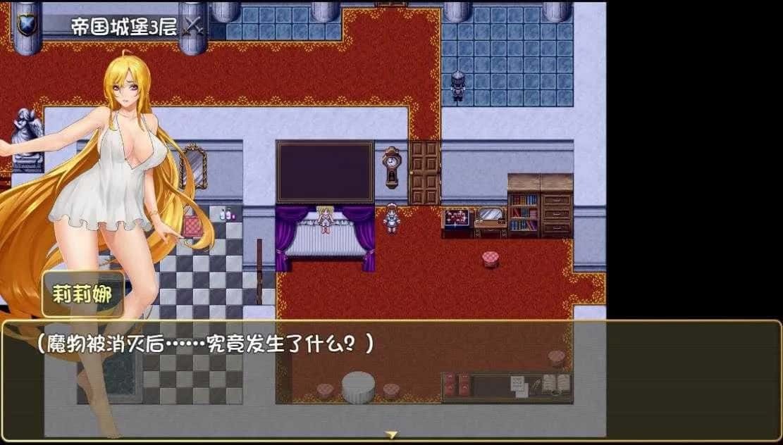 诅咒铠甲2:灵魔女传奇 版本内容 详情图 8