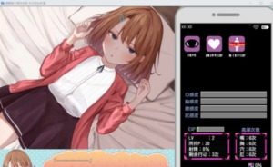 催眠雌小鬼综合症 攻略要点 展示图 5